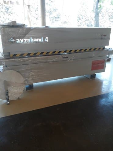 Ayza band 4 pvc vuran teze