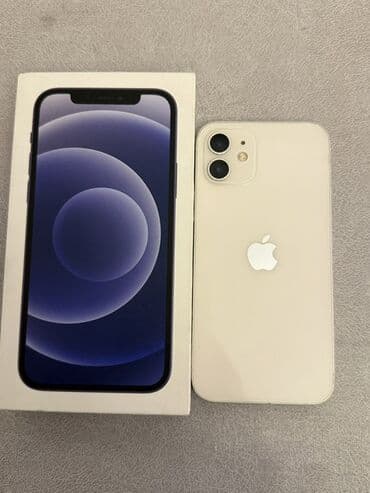 iphone xs max qiyməti: IPhone 12, Ağ, Simsiz şarj — 1