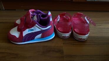 детская осенняя обувь: Orginal pumaorginal chiccopuma geyinilmiyib chicco yaxsi vezyetde — 2