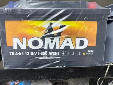 жалюзи на авто: Müxtəlif markalı və model avtomobillər üçün geniş çeşiddə — 15