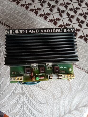 бу аккумулятор: Заводские ЗАРЯДНОЕ УСТРОЙСТВО для аккумуляторов дизельного — 1