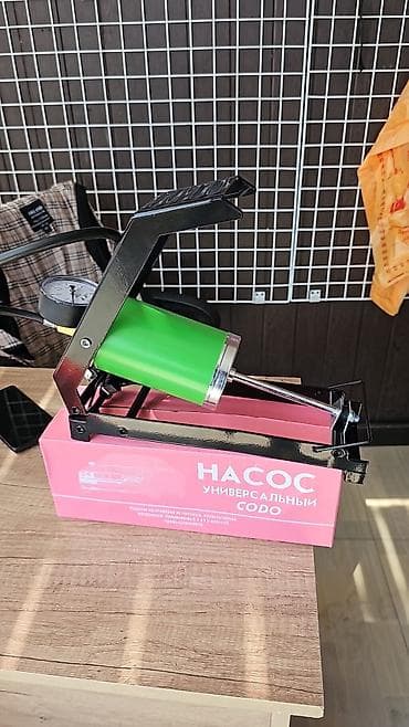 velosiped cube touring pro: Təkər nasosu Diqqət Çatdırılma bir gün ərzində rayonlar daxil — 1