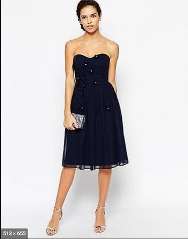 Asos saytindan sifarish olunub, 2 dafa geyinilib. Eyni shekildeki — 1