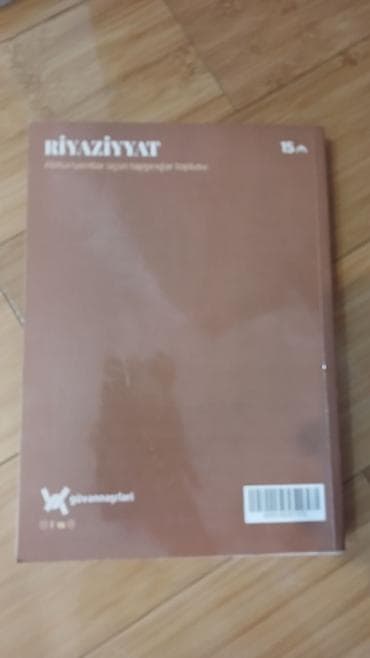 riyaziyyat deyer: Riyaziyyat 11-ci sinif, 2023 il, Ünvandan götürmə — 3