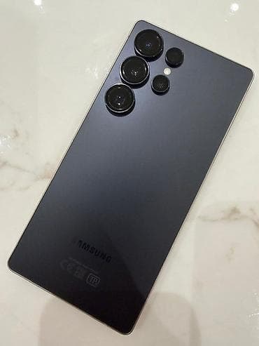 Samsung Galaxy S25 Ultra