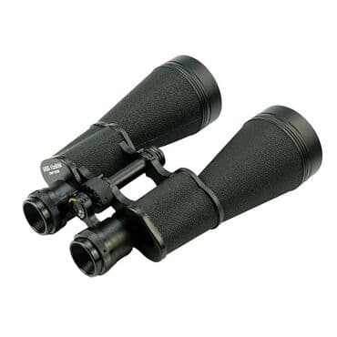 optik eynekler qiymetleri: Binokl Baigish (yeni) 🔺15x60 🔺80m/1000m 🔺8-10 km mesafeye umumi baxmaq — 2