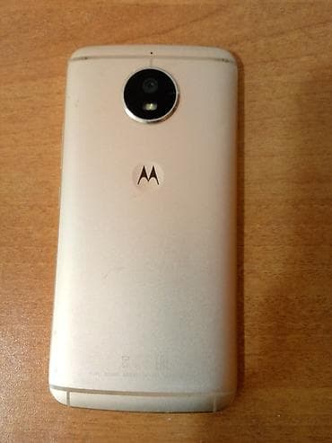 asus telefon: Motorola Moto G5S, 32 GB, rəng - Qızılı, Barmaq izi, İki sim kartlı — 3