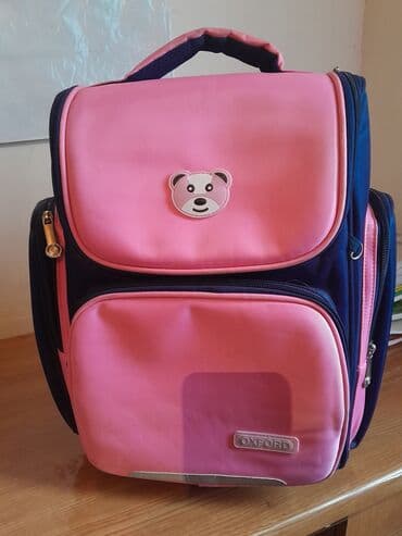 Məktəb çantaları