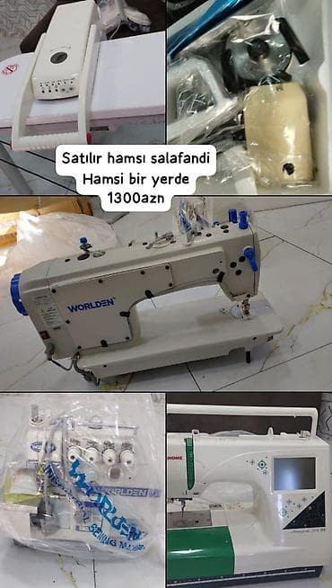 kompu: Tikiş maşını Janome, Kompüter tikiş maşınları — 2
