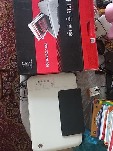 printer qiyməti: Satılır: çoxfunksiyalı printerlər paketi 1) Epson Expression Premium — 4