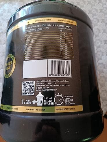 idma: Protein Çəki: 2001 - 2500 g, Yeni — 2