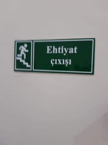 şuşə kəsimi: Mağaza qapıları Şüşə — 53