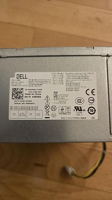 Комплектующие для ПК и ноутбуков: Блок питания Dell, 300 Вт, Б/у — 4