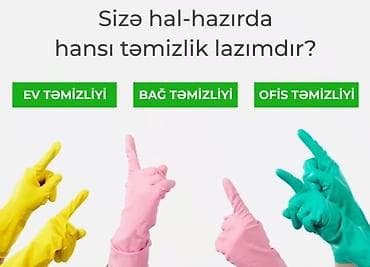 otele xadime: Xadimə, 32 yaş, 3-5 illik təcrübə — 1