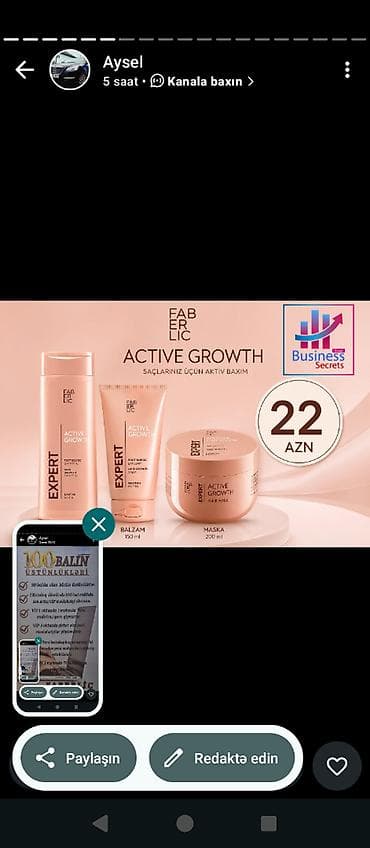 jeven brus qiyməti: Kosmetik dəst, Faberlic, 7 məhsul — 9