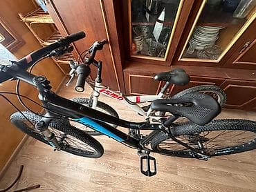 sat test: "Cube aim disc 29" və "İsma 24" velosiped ikisi birlikdə satılır — 8