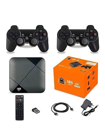 kreditle masaustu komputerler: Yeni Smart TV boks 1 GB / 16 GB, Android, Ünvandan götürmə, Ödənişli çatdırılma — 2