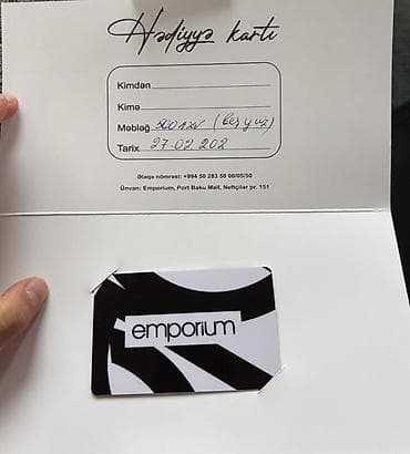 Emporium hədiyyə kartı - Brend: Emporium - Məbləğ: 500 AZN (beş yüz)