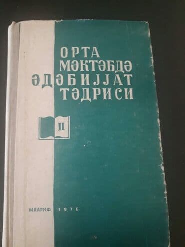 10 cu sinif edebiyyat pdf: Ədəbiyyat 10-cu sinif, Ünvandan götürmə — 25