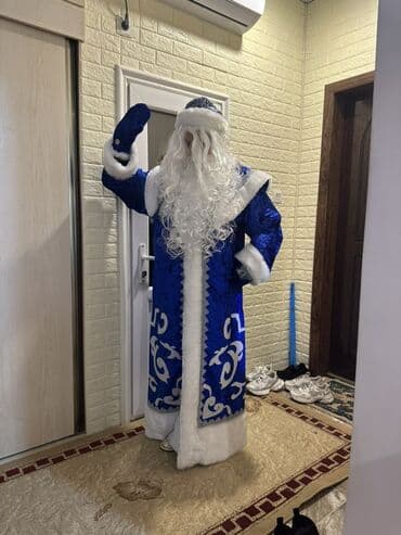 Mavi Şaxta Baba kostyumu - Komplekt: uzun naxışlı mavi plaş (ağ süni
