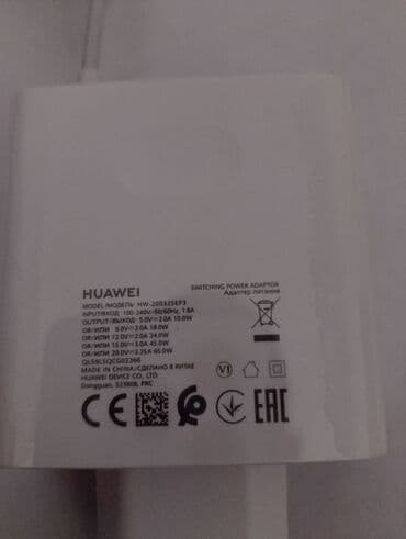 ekran kartı notebook: Huawei noutbuk – tam qutusunda Məhsul haqqında: - Brend: HUAWEI - — 17