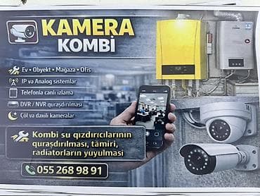 Təhlükəsizlik sistemləri | Müşahidə kameraları | Quraşdırılma