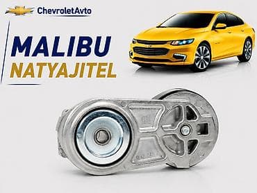 Chevrolet Malibu natyajitel Chevrolet Modellerin — 1