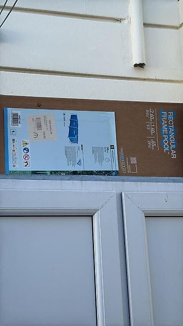 Rectangular Frame Pool – karkaslı hovuz - Ölçülər: 260 x 160 x 65 sm — 2
