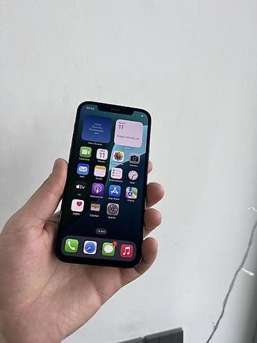 playstation 5 баку: IPhone 12 Pro, 128 GB — 2