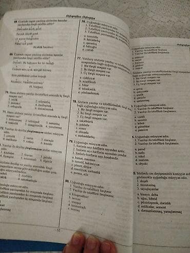 dim 2023 az dili pdf: Məhsul: “Azərbaycan dili – 2023 Test Toplusu”, I hissə — 3