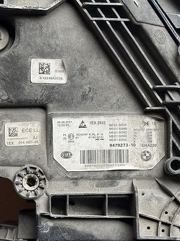 bmw sekilleri: Komplekt, Yaxın və uzaq vuran işıqlar BMW, Orijinal — 5