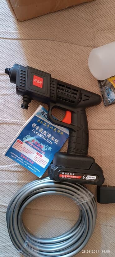 bmw 5 серия 518i mt: Avtomobil yumaq üçün dəst — 5