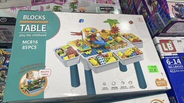 transformer stul yedizdirmək üçün: Детский Лего стул и стул
Leqo masa — 1