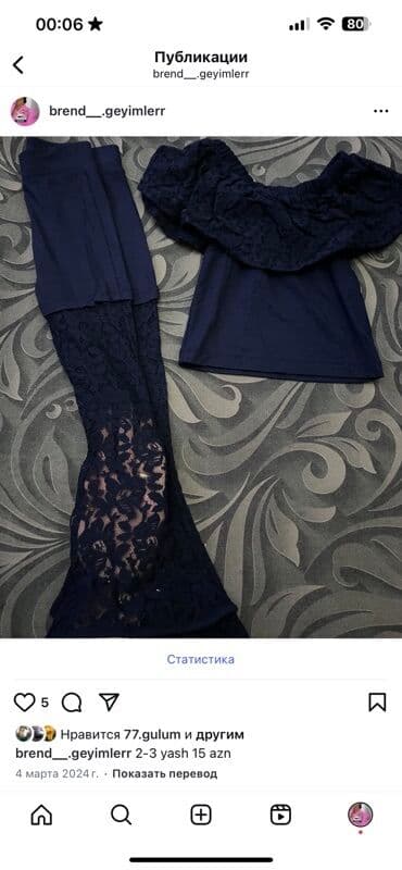 ay ay uşaq sekilleri: Uşaq dəsti, Qız üçün, 2 - 3 yaş — 1