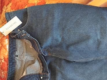 cins: Cinslər, Trendyolmilla, 2XL, rəng - Göy — 4