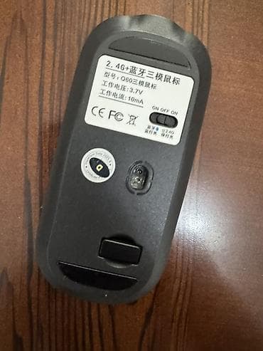 kanp: Simvol dəsti: Simsiz klaviatura + çoxrejimli siçan + silikon — 2