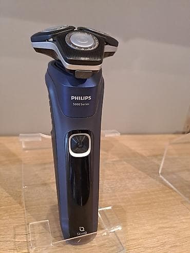 ikinci el 7 plus: Elektrik üzqırxan, Philips, Yeni, Ünvandan götürmə — 7