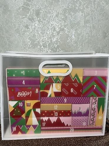uzuk: Advent kalendar aksessuarlı( bijiteriya sırğa, sep, üzüklər, broş, iki — 1