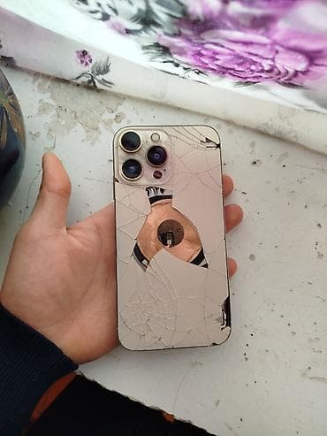 iphone 8 pro max qiymeti: IPhone 14 Pro, 128 GB, Qızılı, Zəmanət — 4