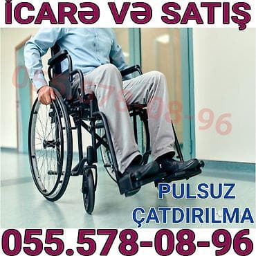 Əlil arabaları: Təkərli əlil arabası – icarə və satış. - Rahat oturacaq və bel dayağı — 1