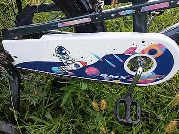 mator 80cc vəlo: İşlənmiş İki təkərli Uşaq velosipedi 20", sürətlərin sayı: 20, Ünvandan götürmə — 4
