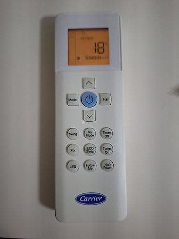 Carrier kondisioner pultu Xüsusiyyətlər: - Rəqəmsal ekran: temperatur — 2