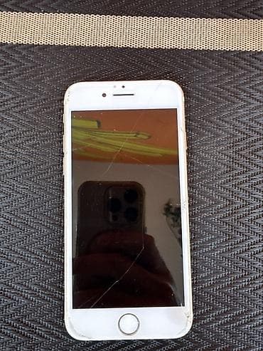 Техника и электроника: IPhone 7, 128 ГБ, Золотой, Отпечаток пальца — 2