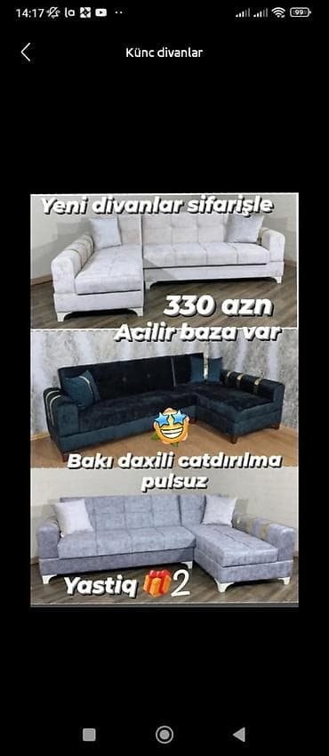 Künc divan, Yeni, Açılan, Bazalı lalafo.az -da Künc divan, Yeni, Açılan, Bazalı