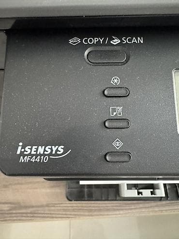 printer canon pixma: Canon i-SENSYS MF4410 çoxfunksiyalı cihaz Rəngli çıxarmır yalnız ağ — 2