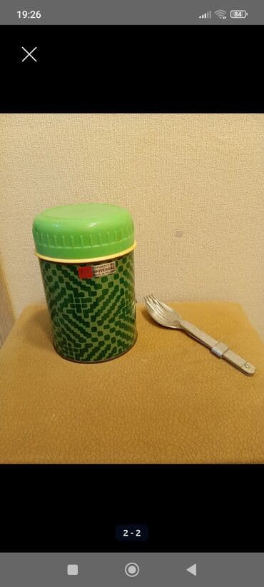 все для дома и сада: Bir neçə dekor və məişət əşyası dəsti - Yaşıl rəngli iki ədəd — 3