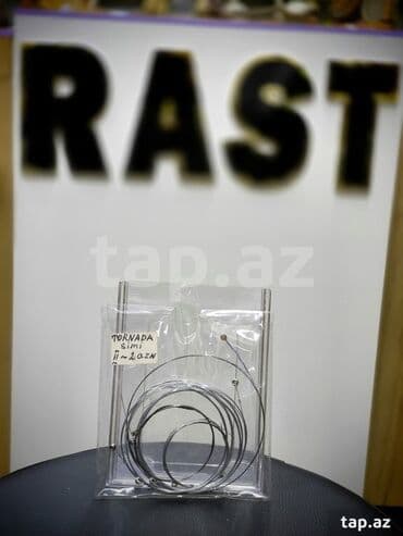 toy gitarası: Bürünc Simlər, Yeni, Ünvandan götürmə — 1