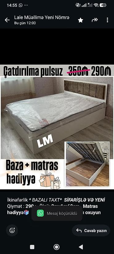 İkinəfərlik _* BAZALI TAXT*_ _*SİFARİŞLƏ VƏ YENİ*_ Qiymət : *290₼* — 1