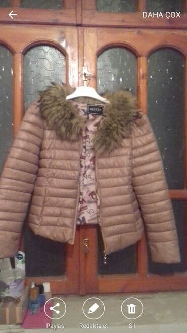 Информатика: Куртки — 1