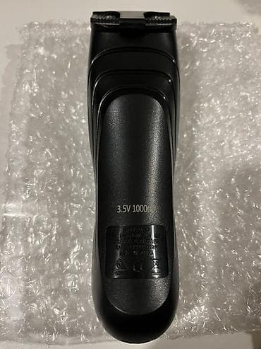 Ventilyatorlar: Saç qırxan maşın, Wahl, Yeni, Ünvandan götürmə — 3